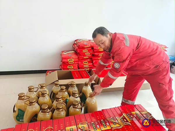 6859f75b879cc628a45b7957b2758a11