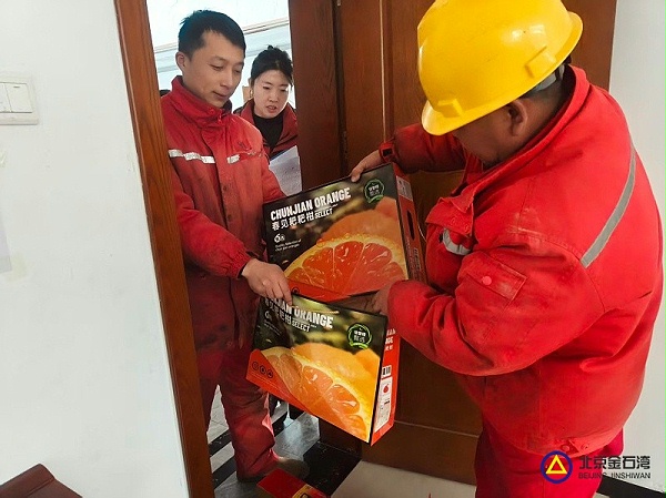 a9840c6601a123e0f31200d7140ce758