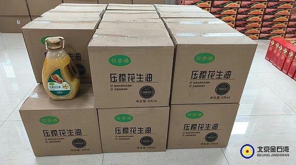 7b8293647251f8eb158081bcd2eb3e31