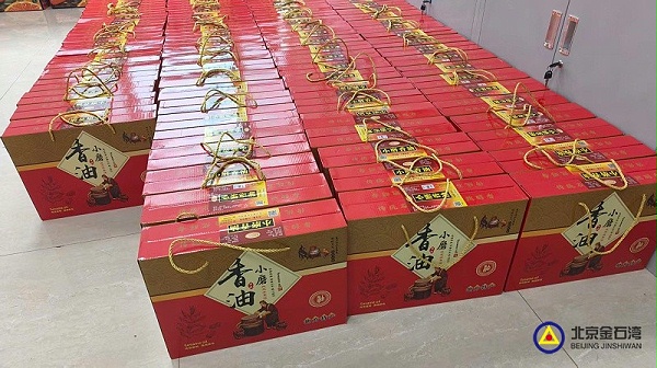 935a06c86e2d39e2ba29bdcccdbcf997