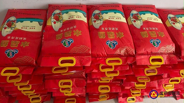 a88fc358d7f29b5d176f72b3d69d478c