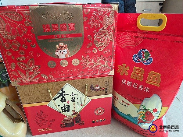 f7b26d7c2f4196bf3e6fe8d3d473307d