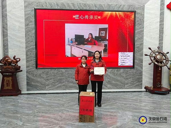 ecbbc952d83eadfe5637d1db2ccdb730