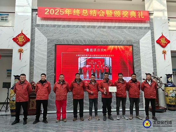 7a2250f9bff9953696f444b43d077937