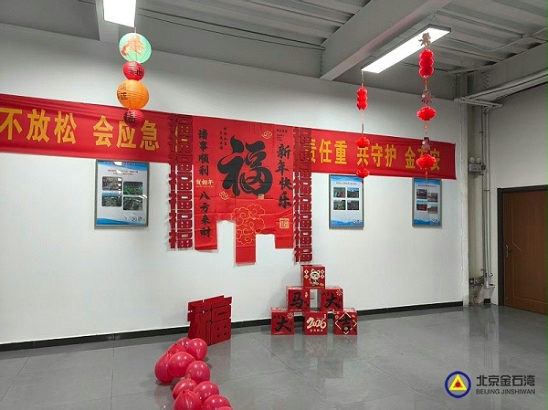 785241e96bfbe244a464d3d60992b9fb