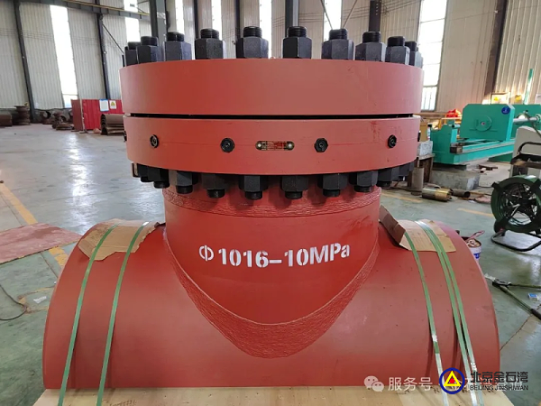 0be87ba6-93bc-4748-8e94-c8359ecde4be 0be87ba6-93bc-4748-8e94-c8359ecde4be