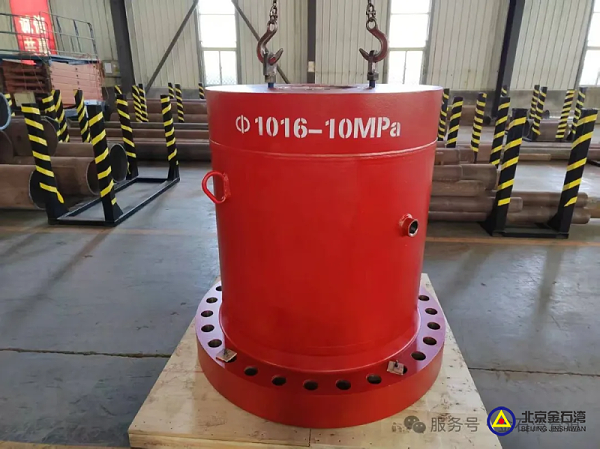 add534cb-0e52-4614-b76b-506610069fd9