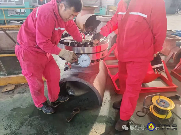 7d82c6a6-3822-43f4-b2bb-16c090a89979