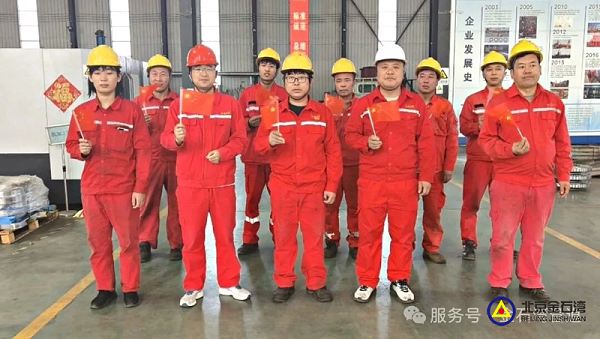 dc6612ee-afeb-4691-a923-605d399a3041