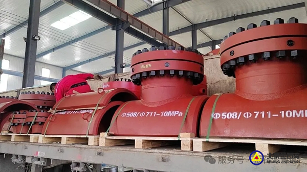 a44e6792-b474-4829-8e5b-5cf0a8190901