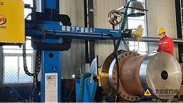 质赢信赖 行稳致远 | 我公司大口径高压封堵产品订单圆满交付！