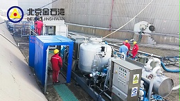 黄岛油库6027#罐机械清洗工程施工